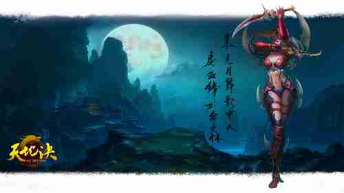 T2老大建议任天堂新主机支持向后兼容 不要只顾小利